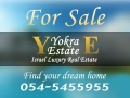 Home for sale in Kfar Saba located in Geulim.